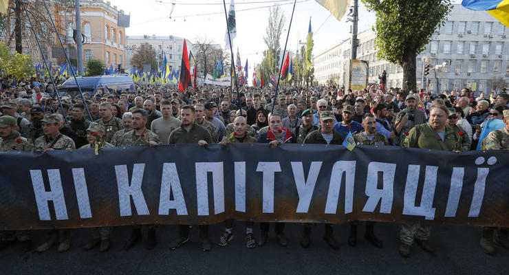 Украинцы против особого статуса Донбасса - опрос