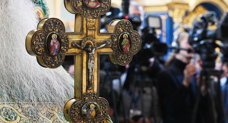 РПЦ отреагировала на решение церкви Греции о ПЦУ