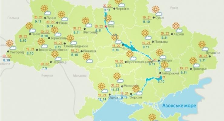 І уровень опасности: В понедельник Украину ждут сильные туманы