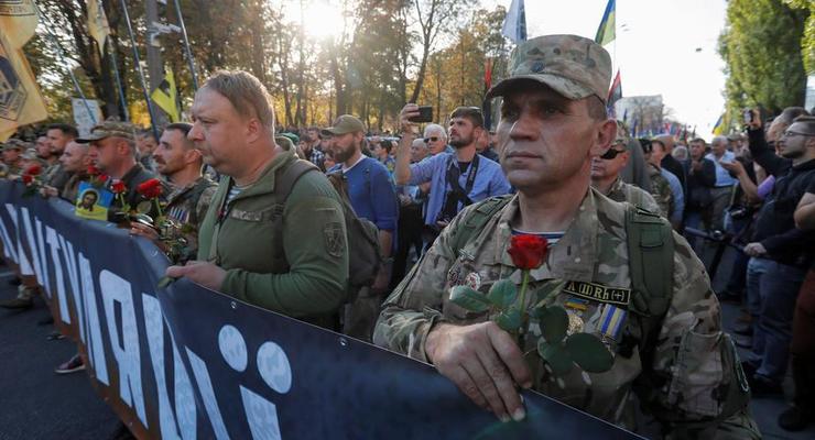 У Зеленского прокомментировали акции протестов