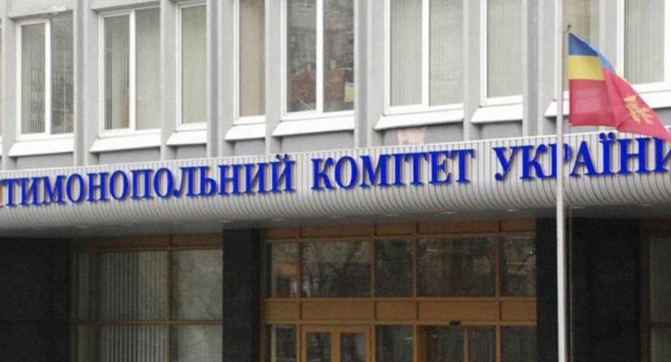 АМКУ оштрафовал компанию Ахметова на 53 миллиона за сговор