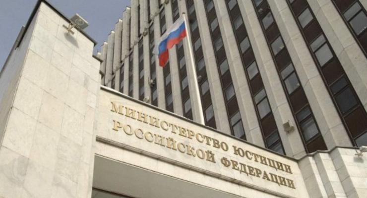 Украинские компании подали 8 исков против РФ на 12 млрд долларов