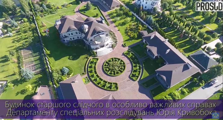 Украинцам показали элитный дворец следователя ГПУ под Киевом