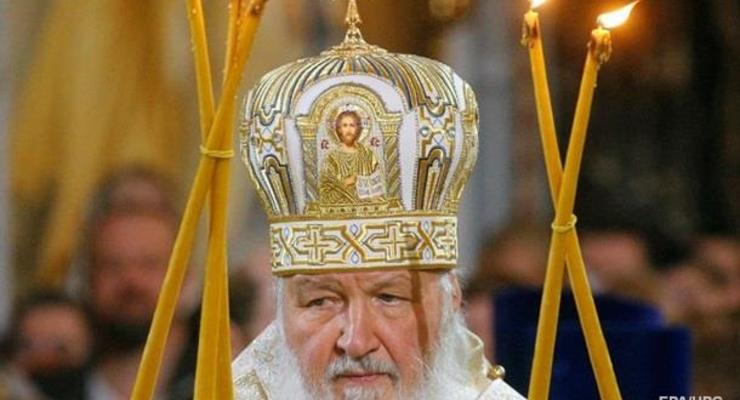 РПЦ разорвет отношения с церковью, признавшей ПЦУ