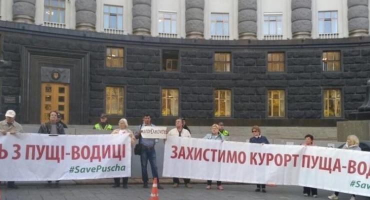 Под Кабмином митингуют против незаконной застройки Киева