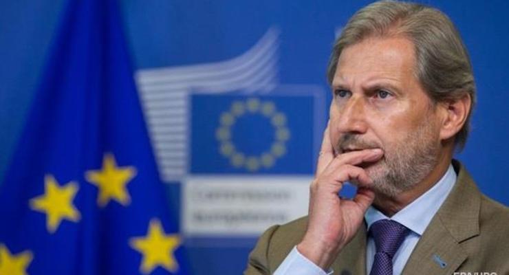 ЕС отказался начать переговоры о вступлении двух стран