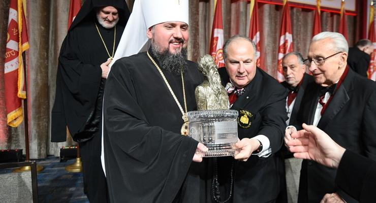 Глава ПЦУ Епифаний получил награду в США