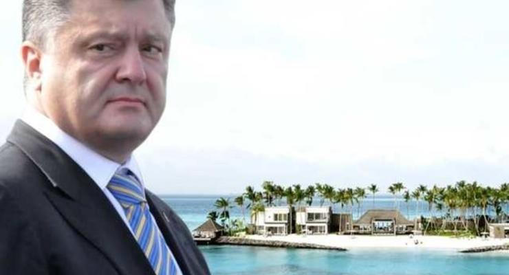 ГБР получит материалы расследования о мальдивских каникулах Порошенко – суд