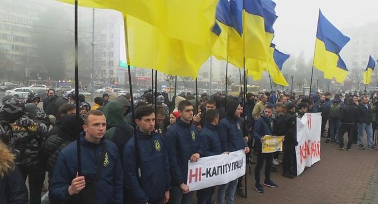 В Киеве снова митингуют против капитуляции