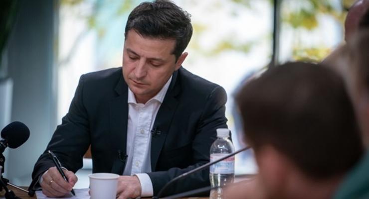Зеленский уволил главу СБУ на Полтавщине