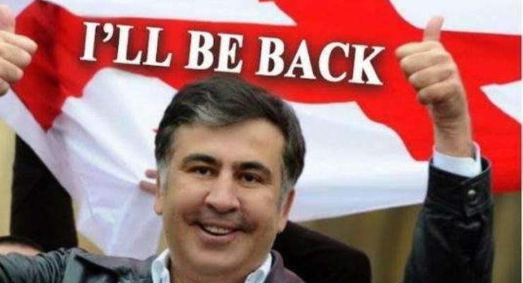 Сайт президента Грузии взломали, разместив на главную Саакашвили: Подробности
