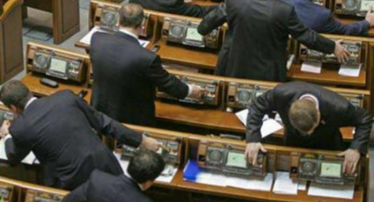 Штрафы для кнопкодавов до 85 тыс. грн: Рада приняла за основу законопроект