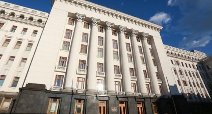 ОП назвал стоимость восстановления части Донбасса