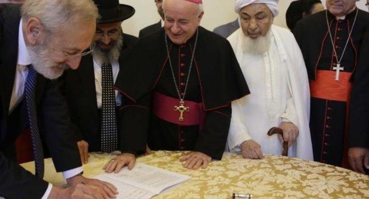 Представители трех религий подписали декларацию