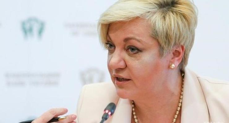 Гонтарева заявила, что Дубинский позорит “Слугу народа”