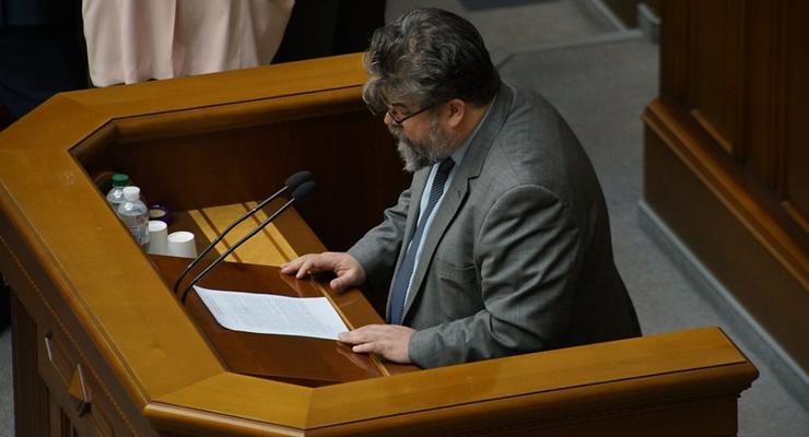 “Не судите”: Яременко с трибуны Рады попросил прощения за секс-скандал