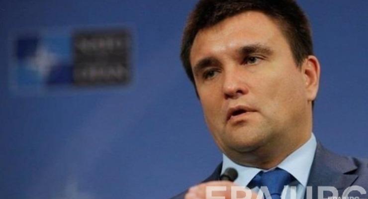 “Я не шучу”: Климкин призвал защищать журналистов