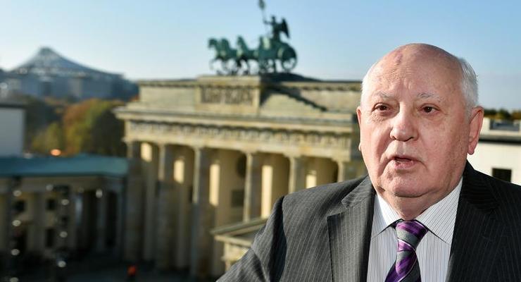 Берлин оценил роль Горбачева в объединении Германии