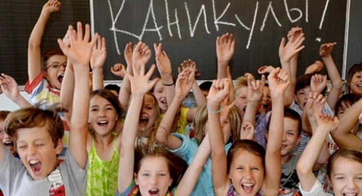 Нет отопления: В школах Харьковской области продолжили осенние каникулы