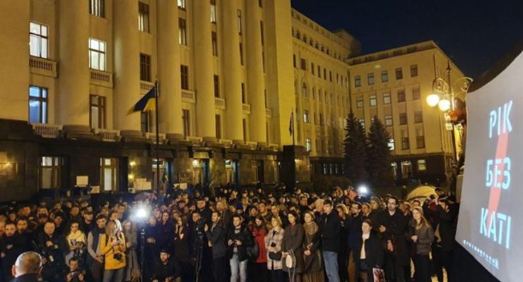 Итоги 4 ноября: "Год без Кати" и дела Майдана