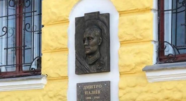 В Калуше открыли мемориальную доску в честь капитана СС