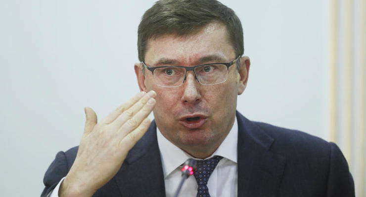 Юрий Луценко решил уйти из политики