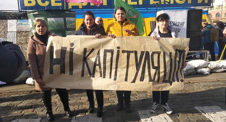 В Харькове активисты ожидают прибытия Зеленского