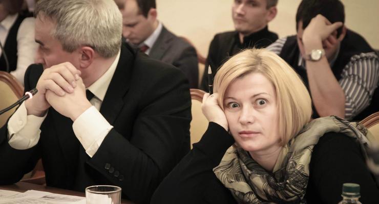Геращенко раскритиковала "слуг народа", которые надели бронежилеты в Золотом