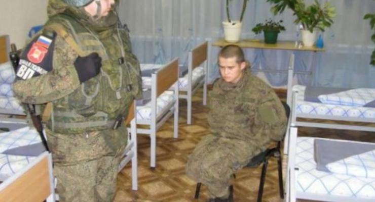 Хотели изнасиловать: Солдат РФ рассказал, почему убил 8 сослуживцев