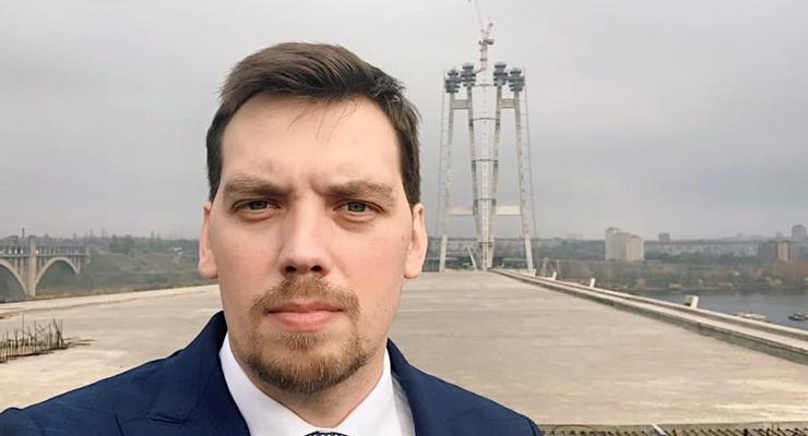 "Это какой-то трэш!": Гончарук посетил мост-долгострой в Запорожье