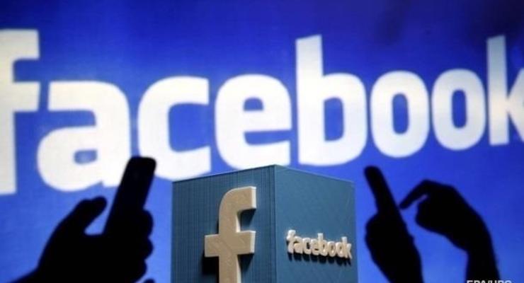 Facebook запустила программу защиты от вмешательства в выборы в США
