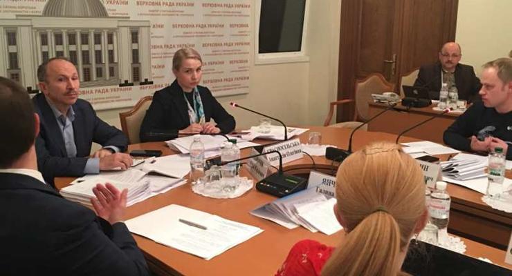 Комитет Рады признал коррупционными два законопроекта
