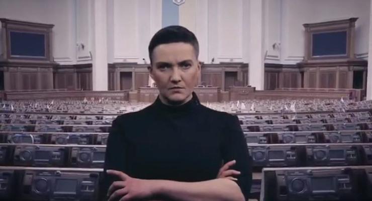 “Не будь лохом!”: Савченко резко обратилась к Зеленскому