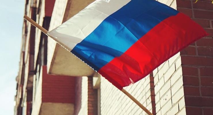 РФ запретила у себя чешскую организацию, помогавшую населению ОРДЛО