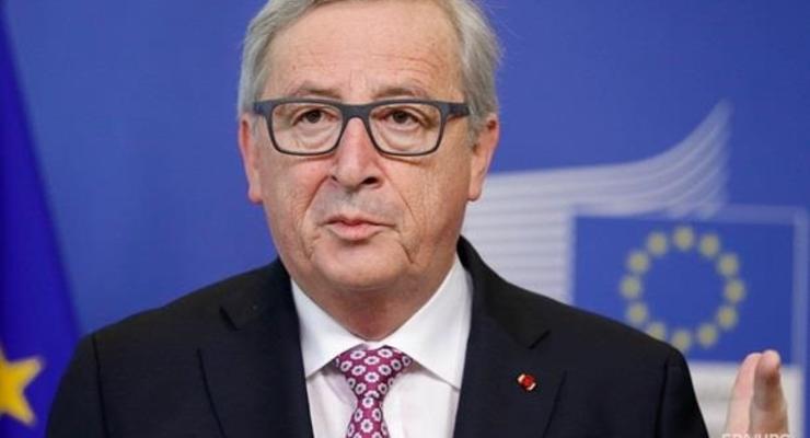 Президент Еврокомиссии перенес операцию