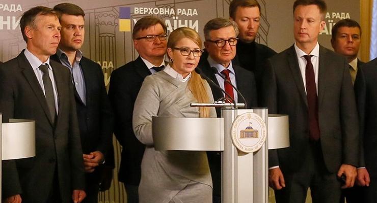 "Батькивщина" переходит в оппозицию – Тимошенко