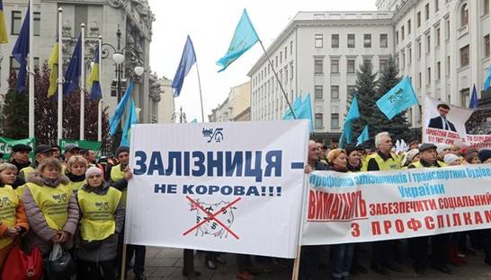 Во время митинга под ОП умерла 43-летняя женщина - СМИ