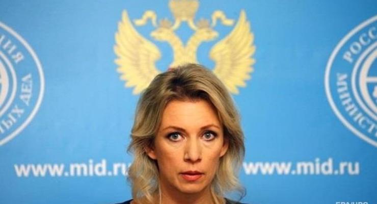 МН17: Россия назвала "фальшивкой" материалы расследования JIT