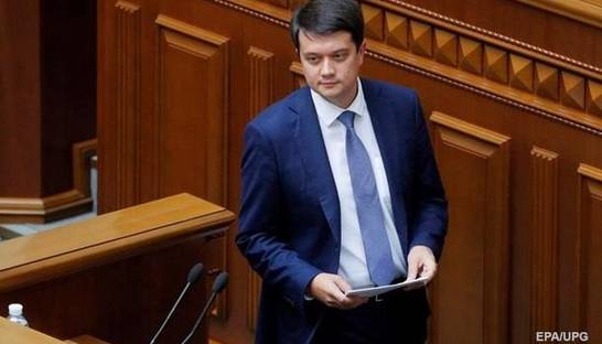 Разумков рассказал об открытии рынка земли