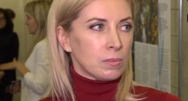 "Не сработались с премьером": Верещук уволилась