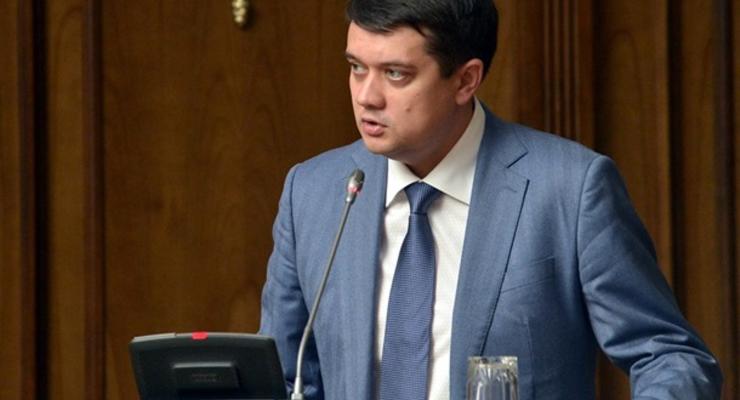 Разумков назвал сроки принятия закона об особом статусе Донбасса