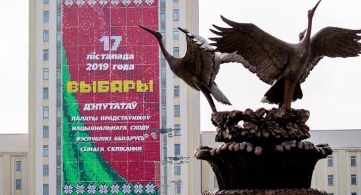 В Беларуси сегодня выбирают новый парламент