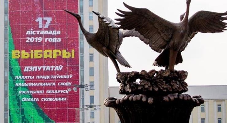 Явка на парламентских выборах в Беларуси превысила 77%