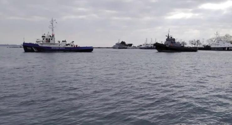 Начался процесс передачи украинских кораблей - СМИ