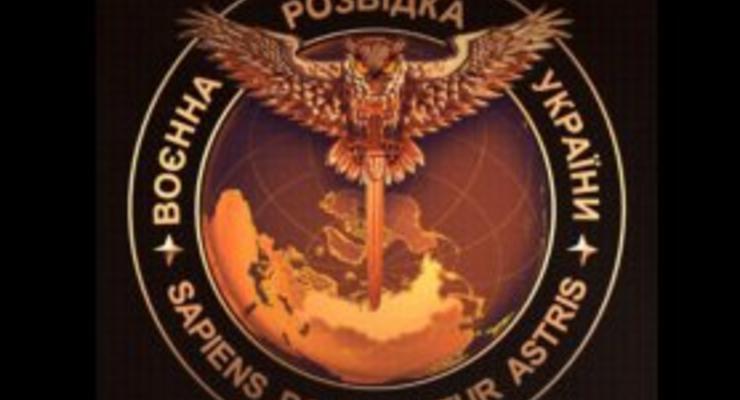 Враг на Донбассе усиливает передовые подразделения военными из РФ - разведка