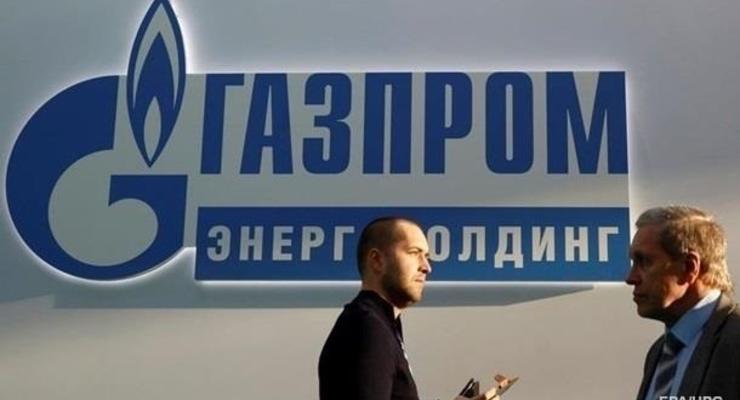 Газпром направил Нафтогазу предложение по транзиту