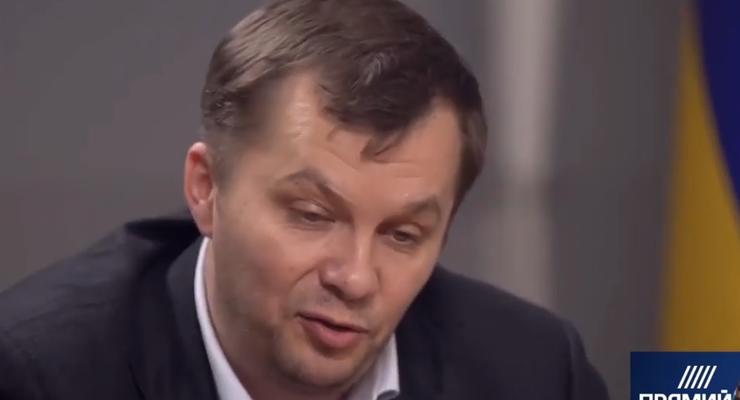 Министр Милованов признался в употреблении марихуаны