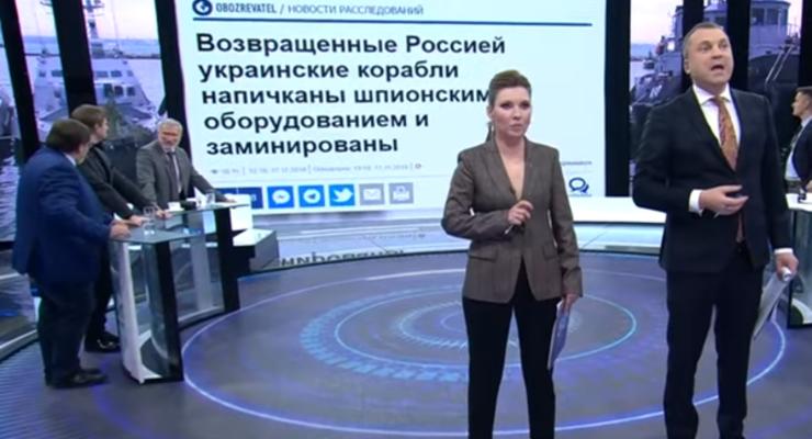 “Напичкали взрывчаткой”: Пропагандисты РФ запустили фейк о кораблях