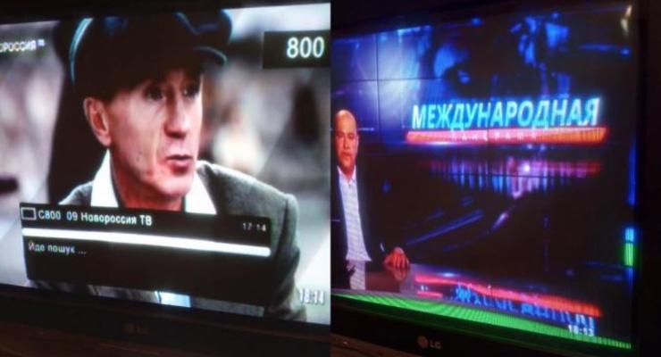 ТВ каналы РФ и "Новороссии" транслируют в Днепропетровской области