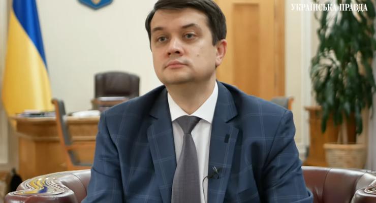 Разумков рассказал о членстве в Партии регионов и политике Януковича